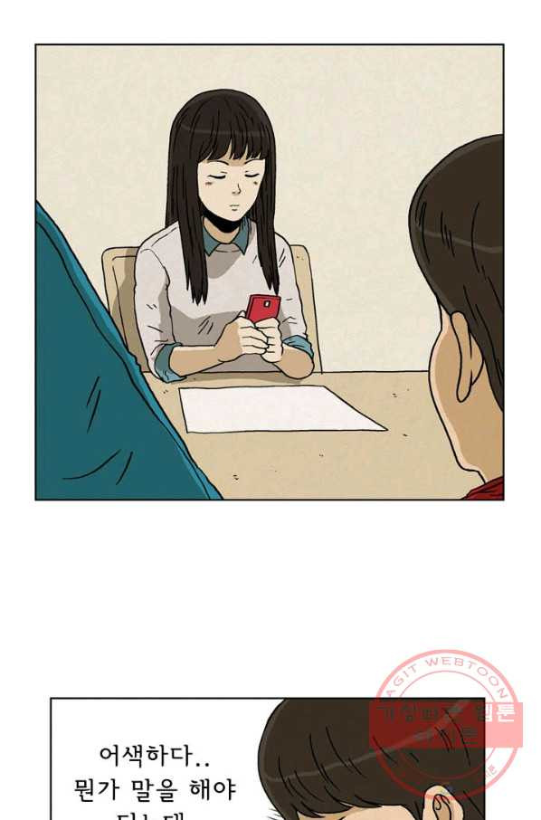 1632186371474imhn312574.jpeg
