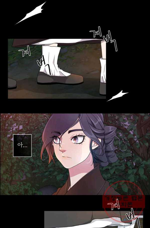 1632188216793jnyeji4e4xs.jpeg
