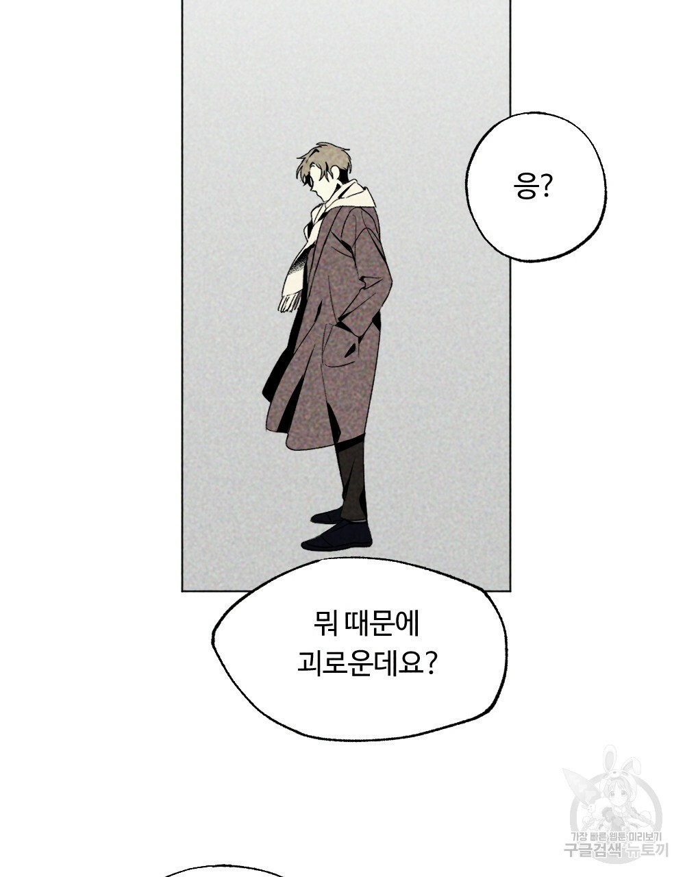 1632186083337rua87x335b.jpeg