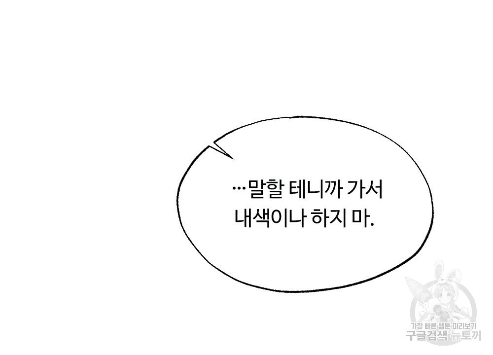 16321860880694qog6qd3qjn.jpeg