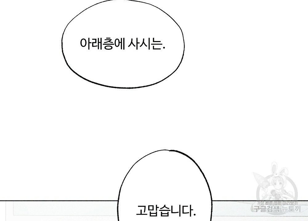 1632186090326emq99aoa1ss.jpeg