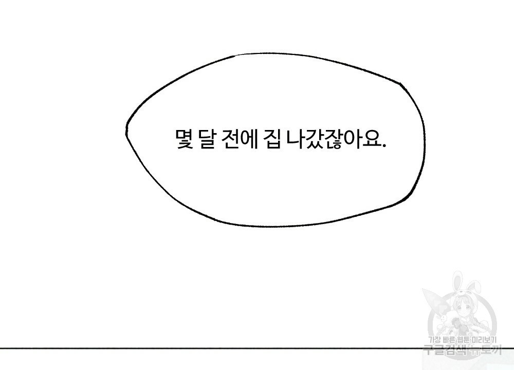 1632186092781386aszuih0d.jpeg