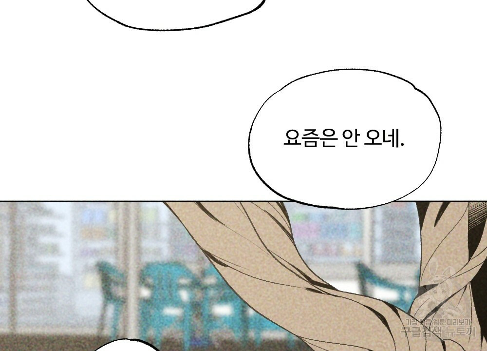 1632186093194nhlc4kq0mtp.jpeg