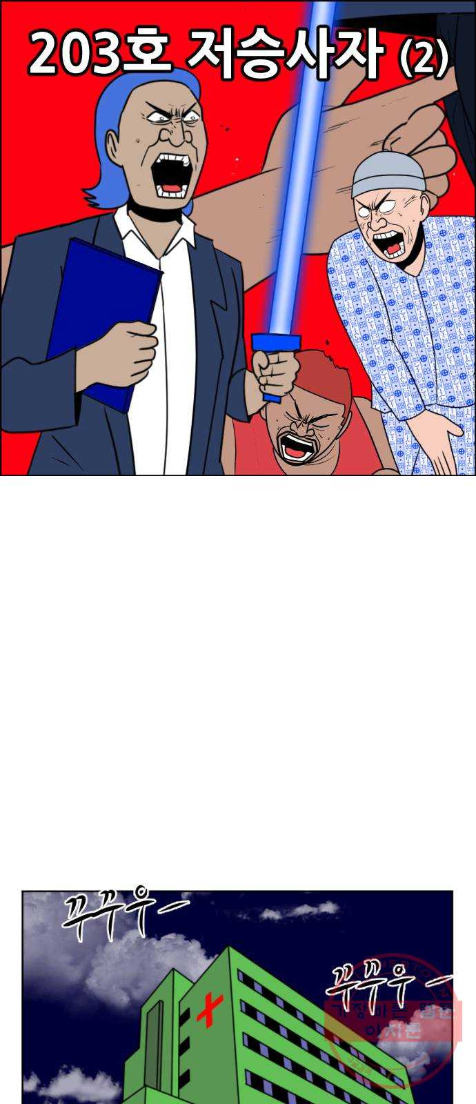 16322764342660a91ub0ygdw.jpeg