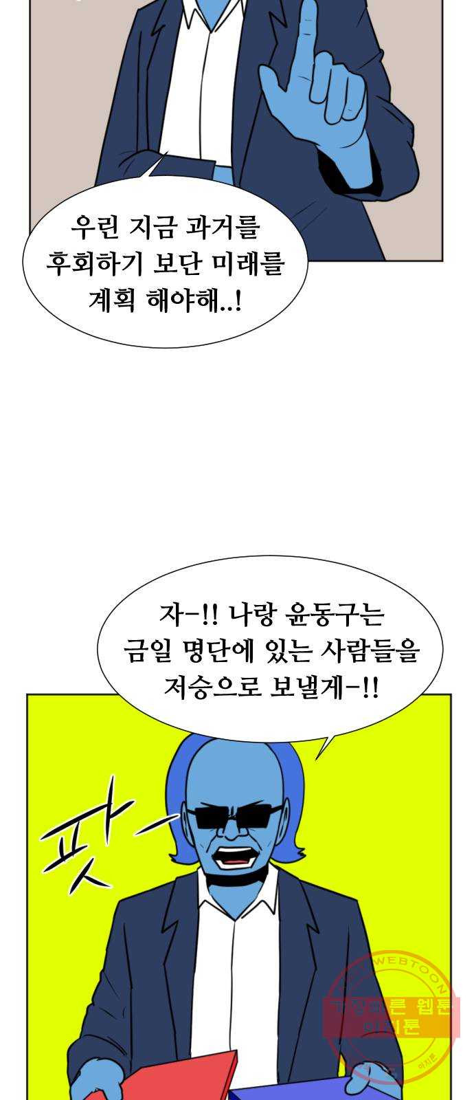 1632276434779kbs5bc1ao7.jpeg