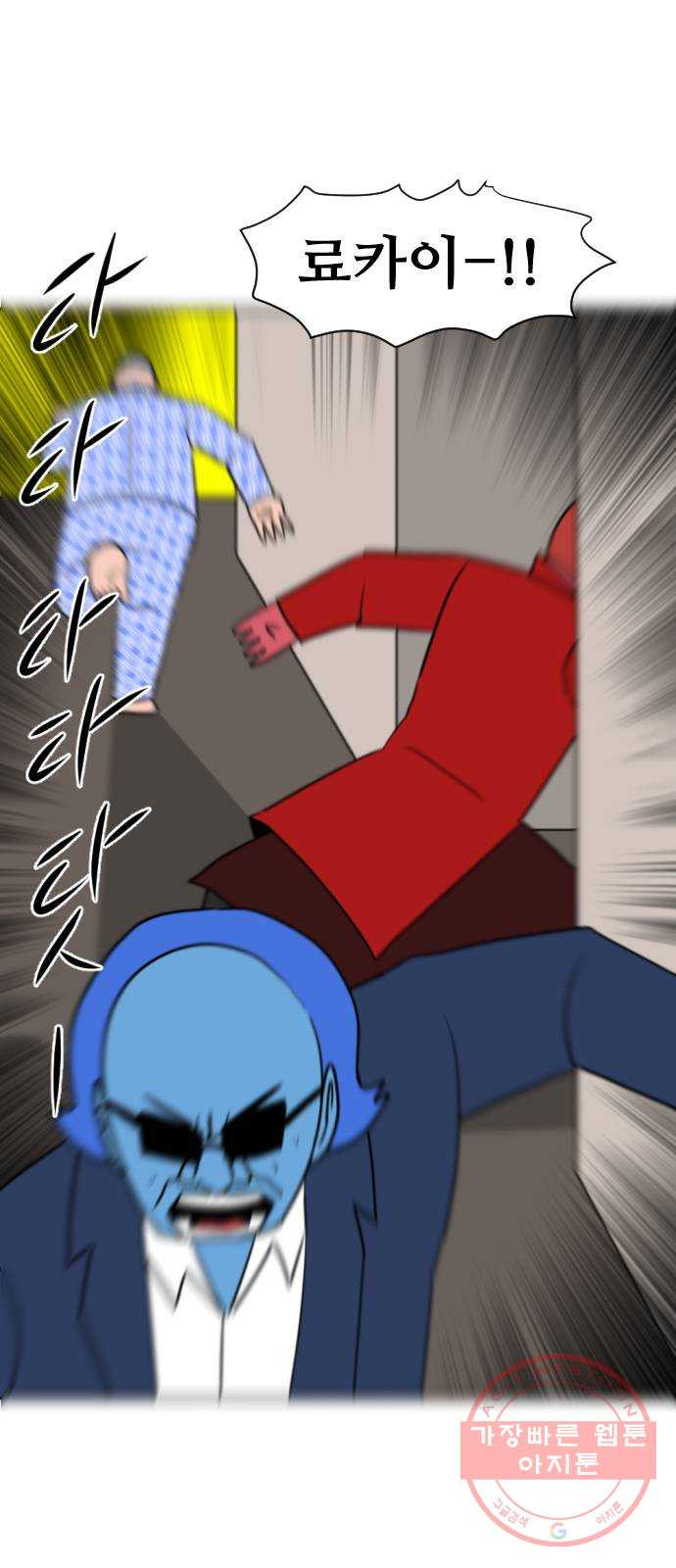 1632276435499536b1w2kt8h.jpeg