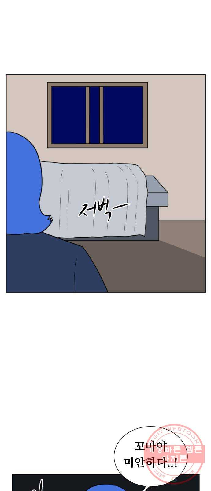 1632276435903ojinedauoc.jpeg