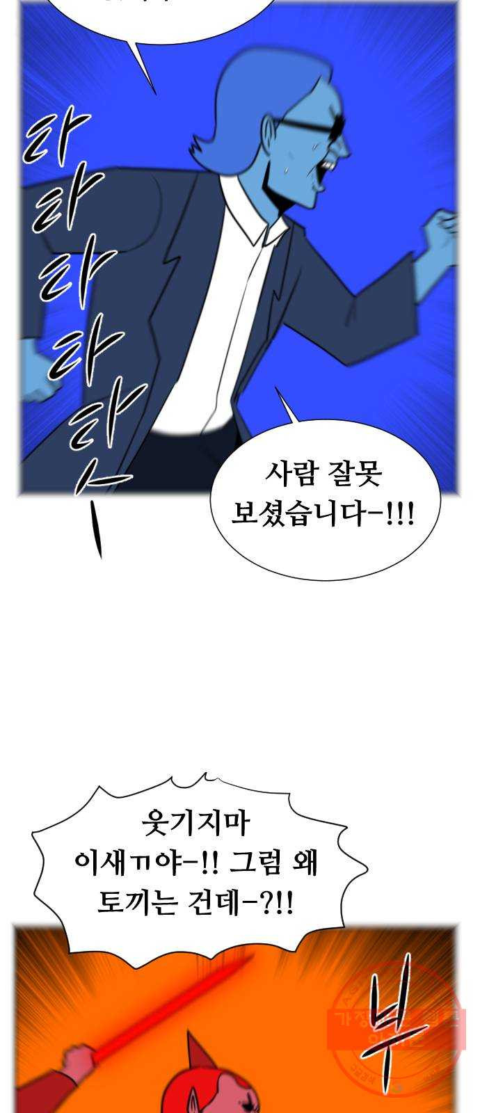 1632276436715klef4ohl5s8.jpeg