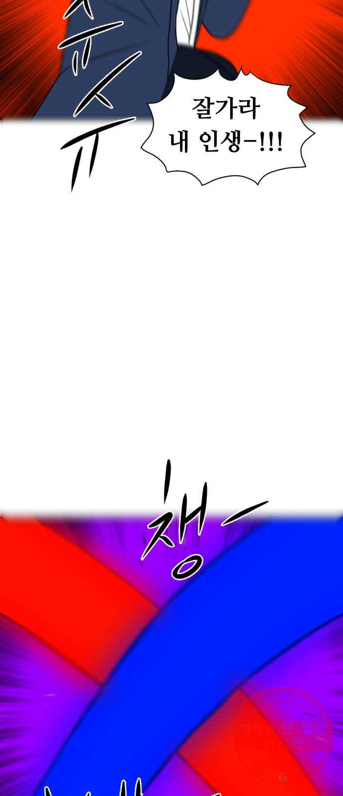 1632276437022ew0bu8k594.jpeg