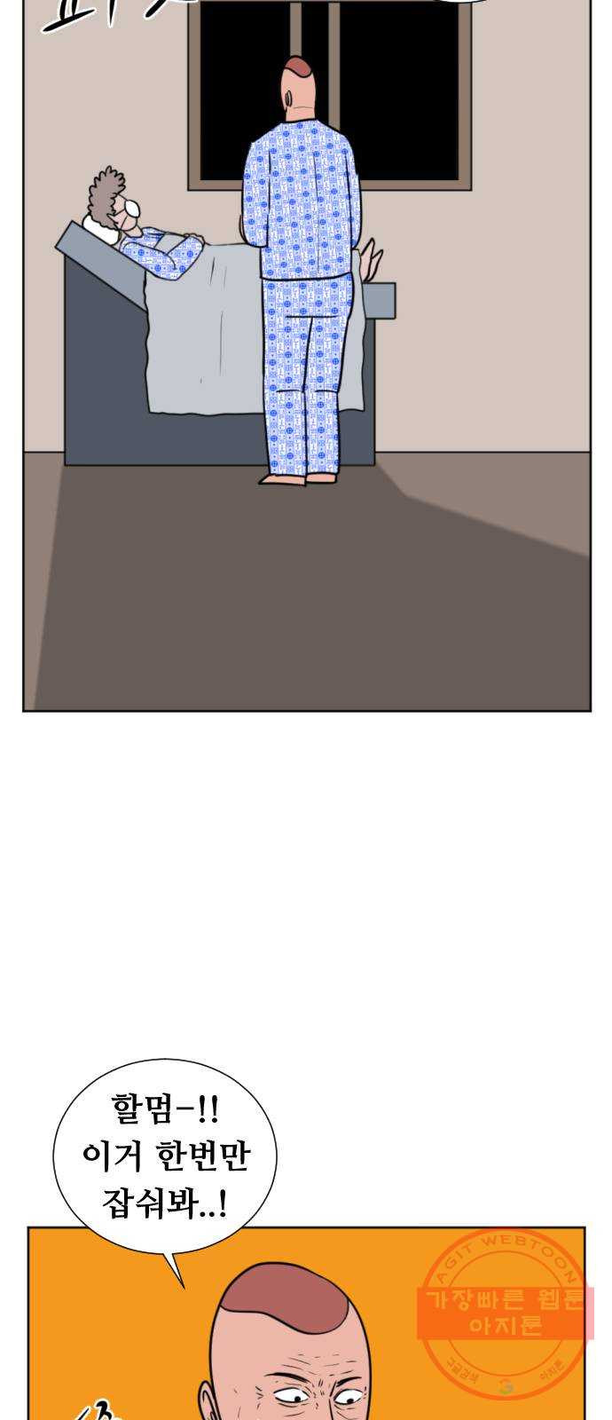 1632276438508it5eys6ao6o.jpeg