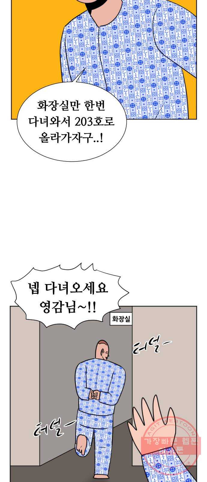 1632276439837u0cmsg3upnb.jpeg