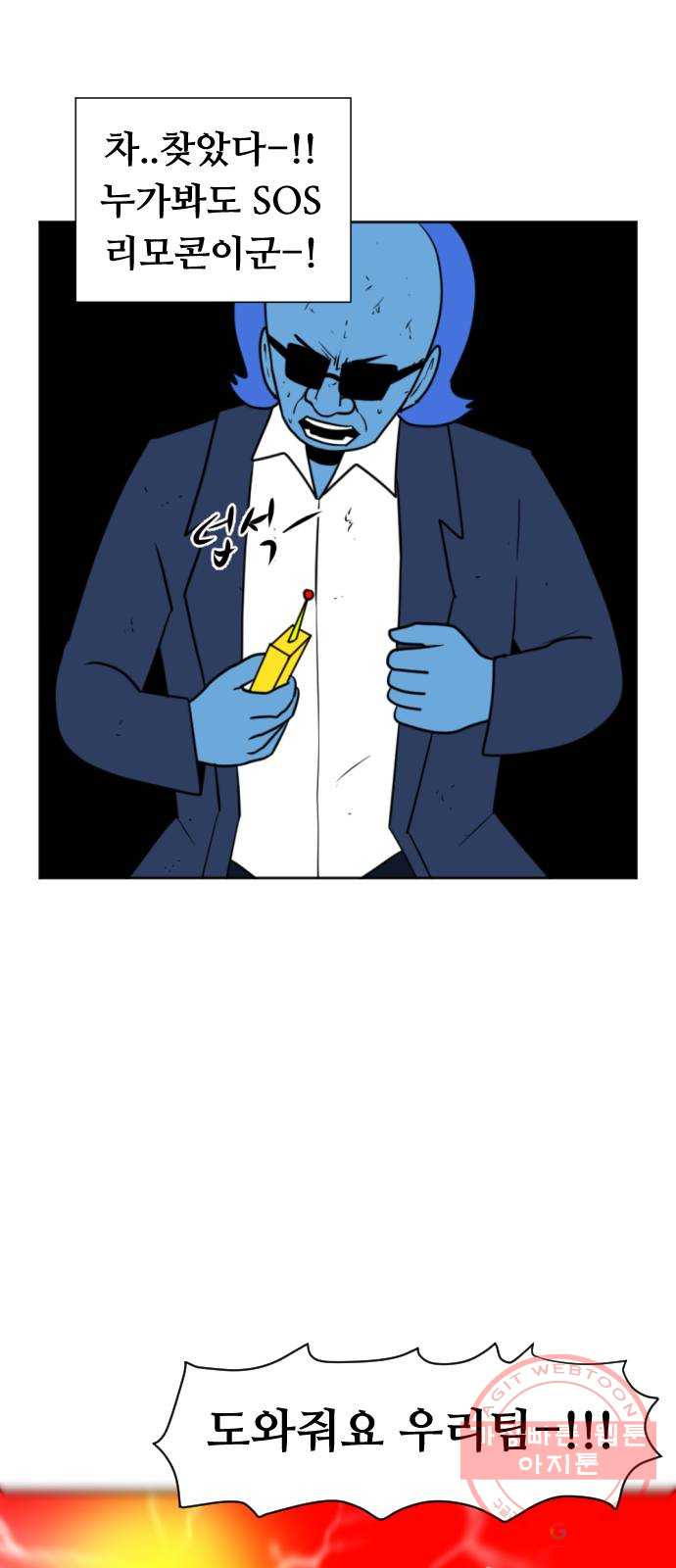 1632276441362oxegziaxxz9.jpeg
