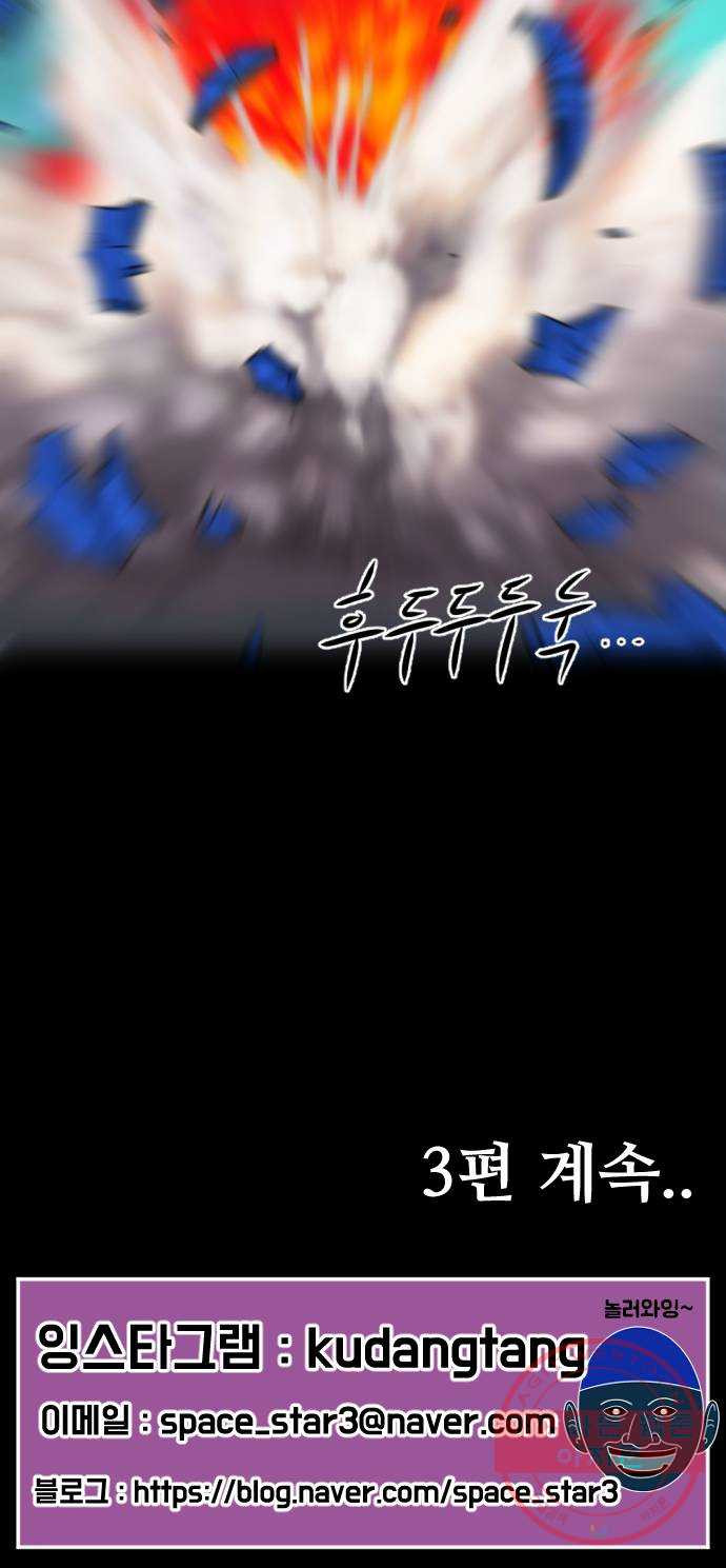 1632276441768nj0bnlmp2.jpeg