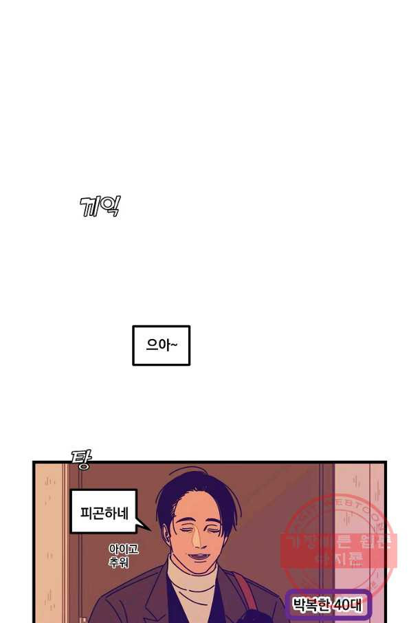 1632270677942trr03vji05.jpeg