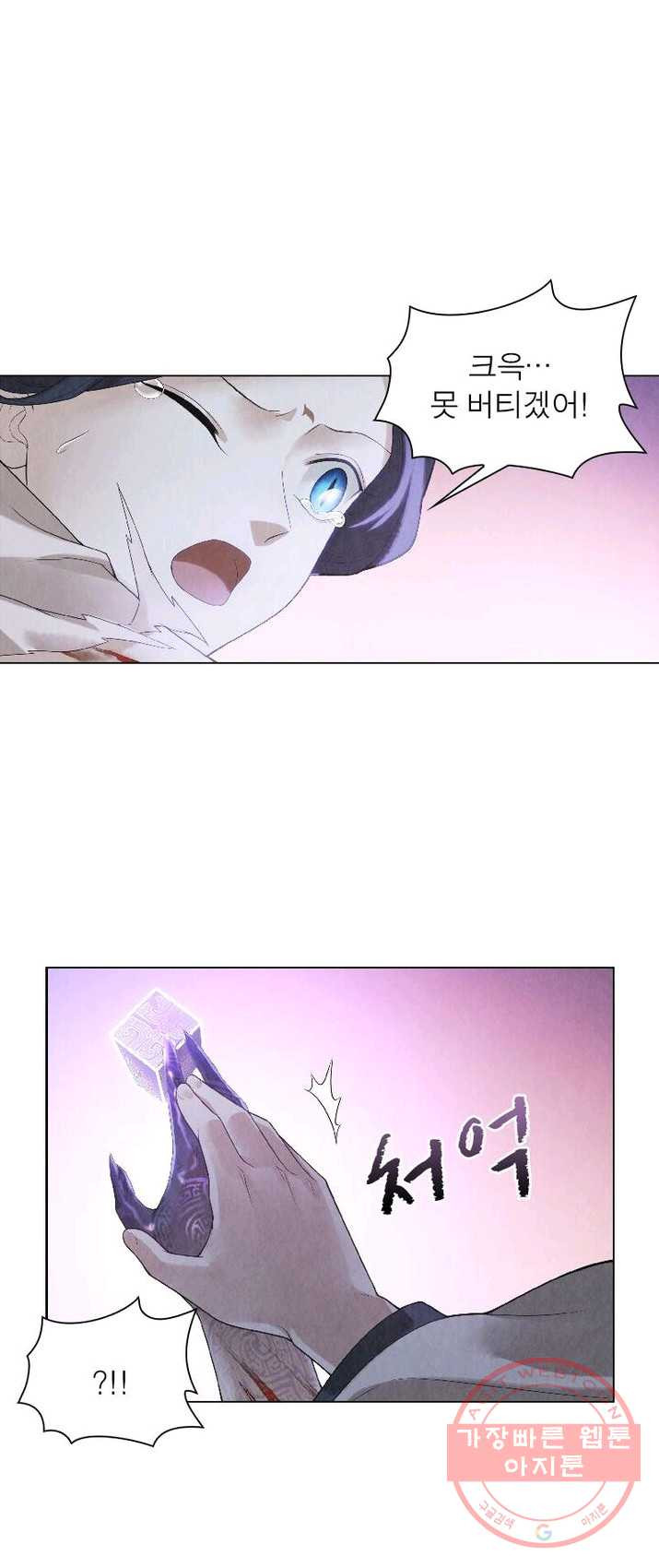 1632270787296uhn7jgfv7p.jpeg
