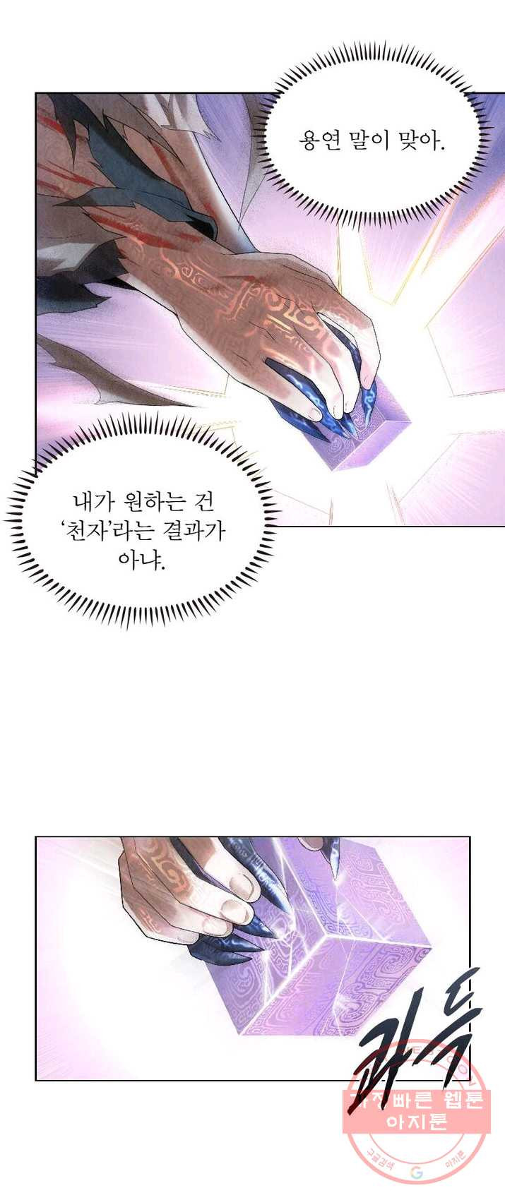 1632270787613suygh1jqsq.jpeg