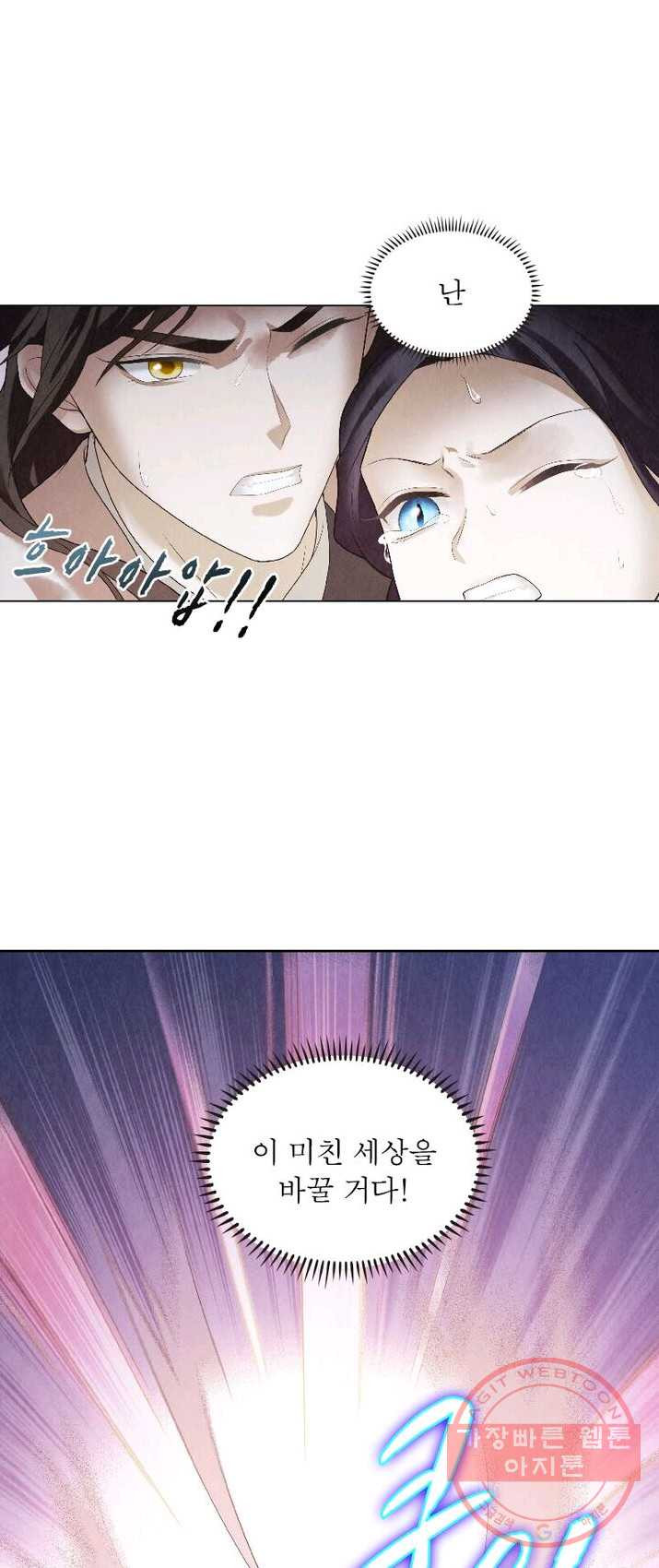 1632270787719el9oy7vis4e.jpeg