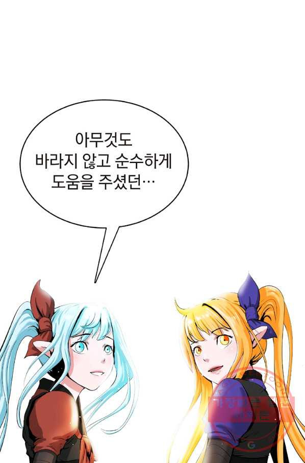 16322736220559bolu8v8k8b.jpeg