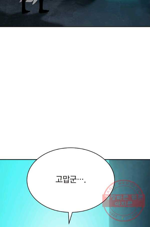 1632273626751tb28mgxjb1m.jpeg