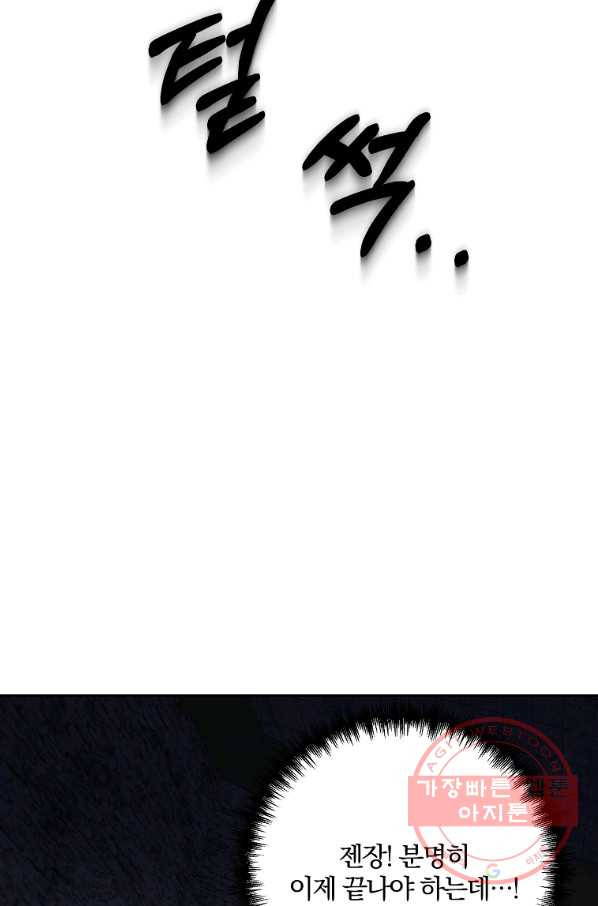 1632273206351qds57qiew8.jpeg