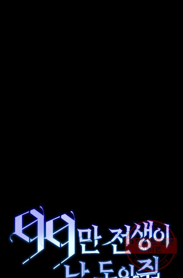 1632273218235u890cn0illm.jpeg