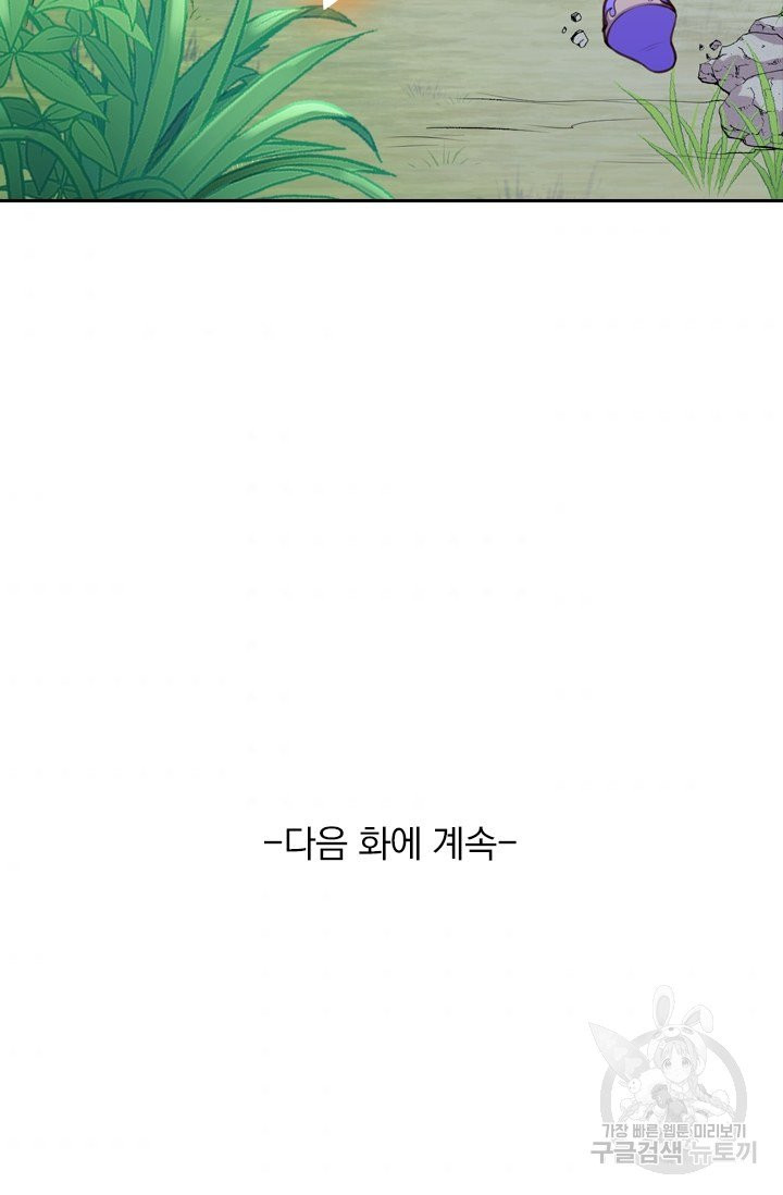 1632277628156uc3nj33ylos.jpeg