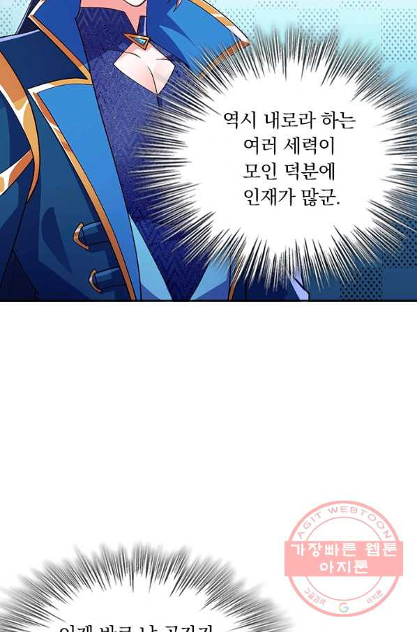 16323613931279ga9upulld.jpeg