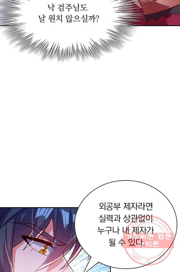1632361420182rojtf3lg7ud.jpeg