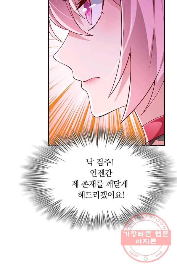 1632361421606pn308sohgu.jpeg