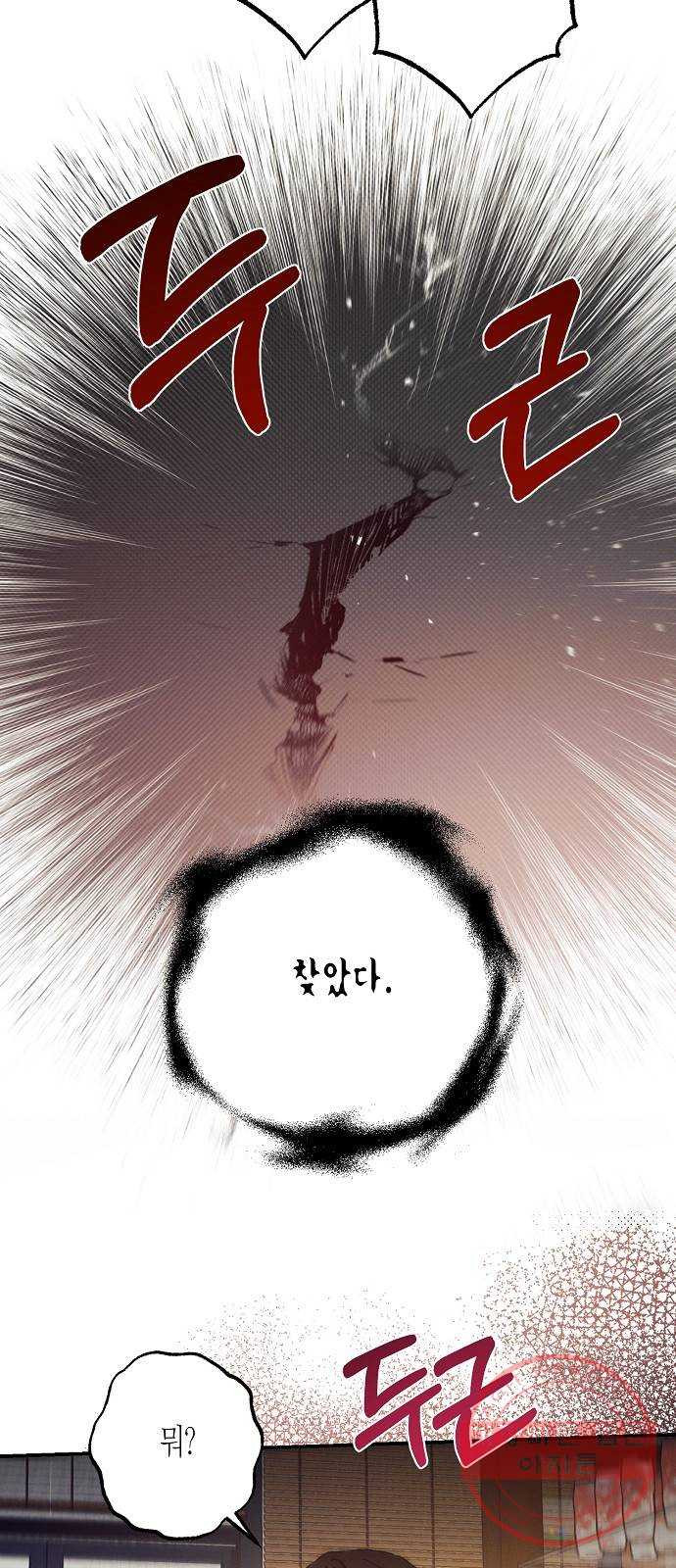 1632360564748rduurhktfzc.jpeg