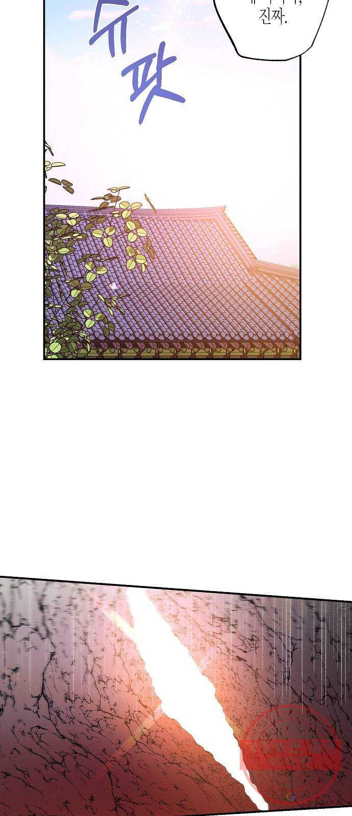 1632360565967p4w9ny3ixah.jpeg