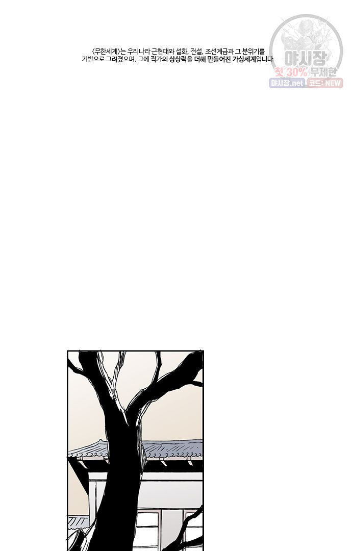 1632357552330jmt7f13lho.jpeg