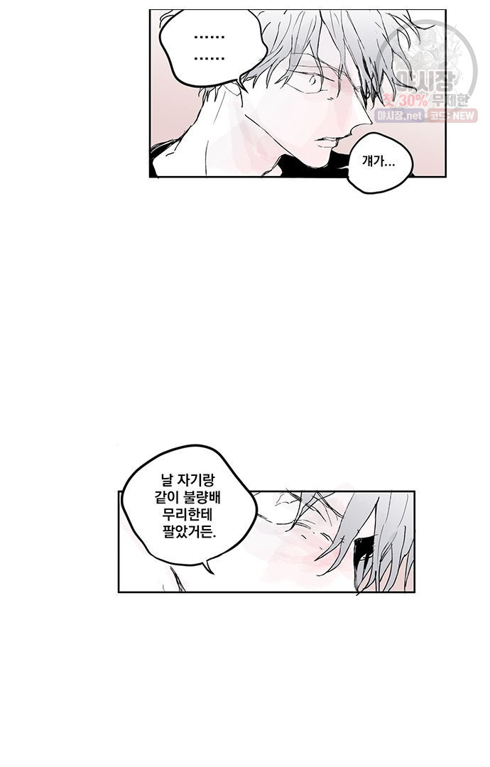 1632357572398swjjzzalbeq.jpeg