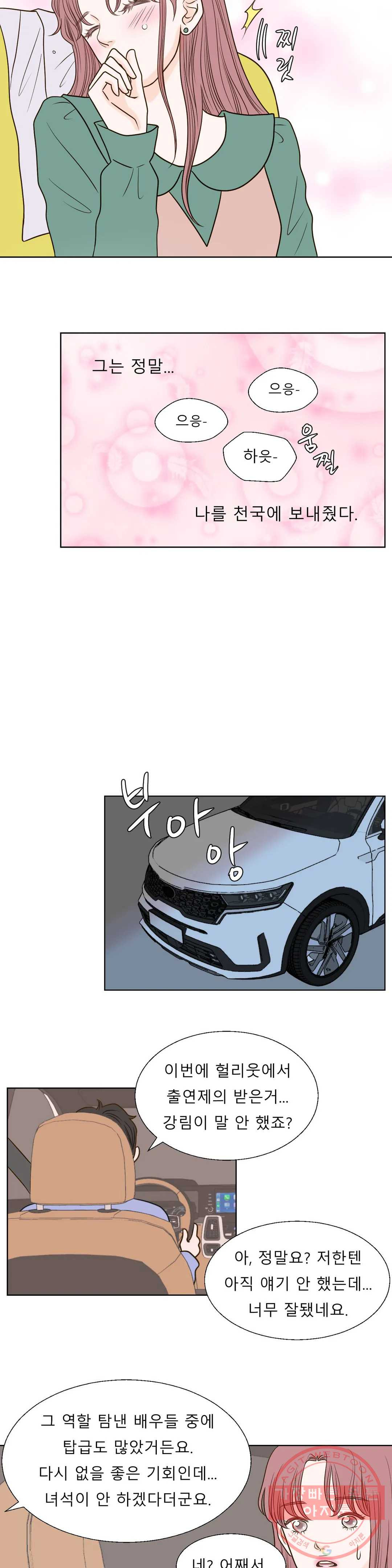 1632363330250fkjryno5ewo.jpeg