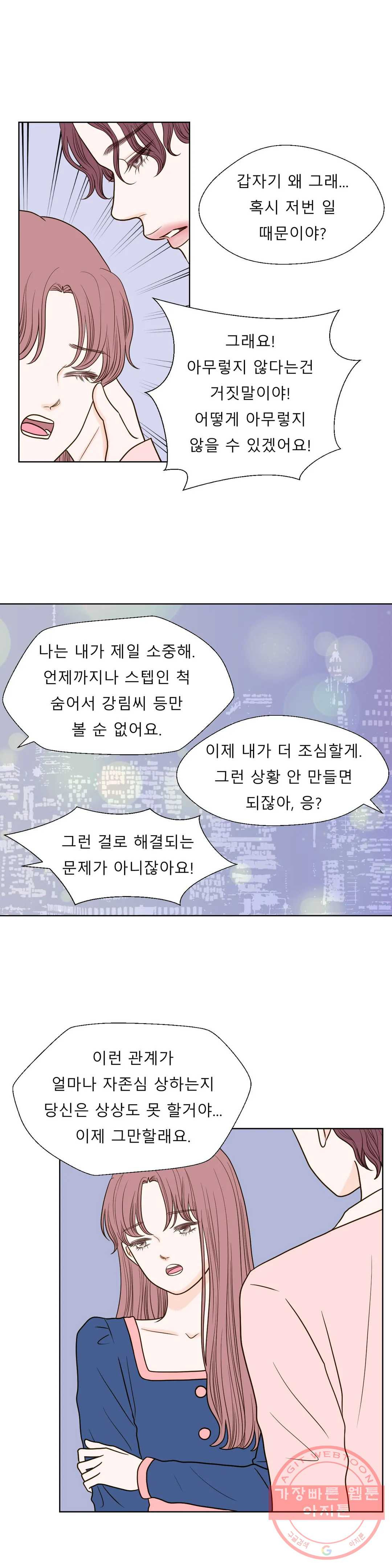 1632363330562bmn4ei0geaa.jpeg
