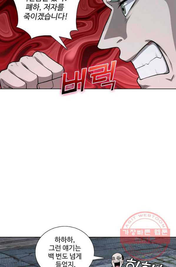 16323589853371vfbryw3osj.jpeg