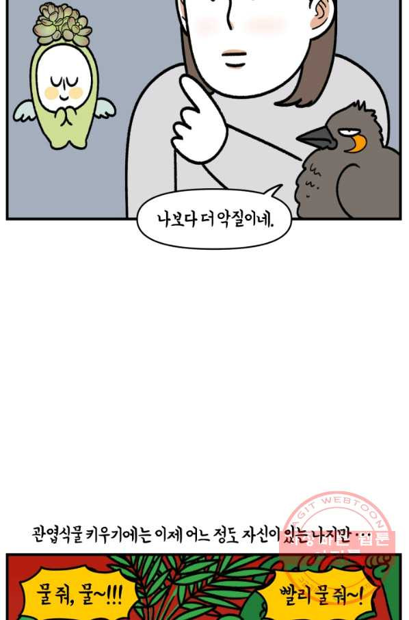 1632358927755pzlkt1q5a2.jpeg
