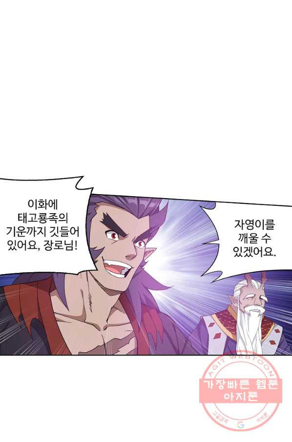 1632443824297y723fk1arc.jpeg