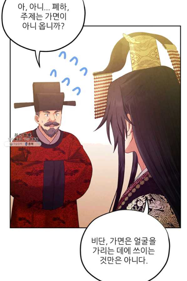 1632444196442knjju2myywk.jpeg