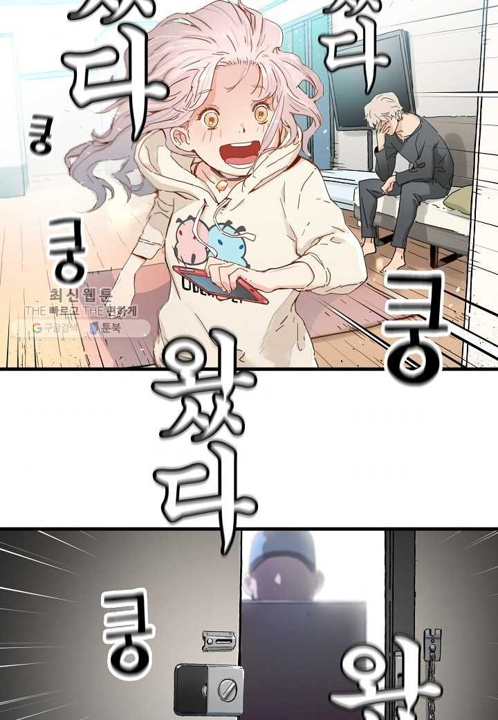 1632447233444lp6hwc6p3w.jpeg