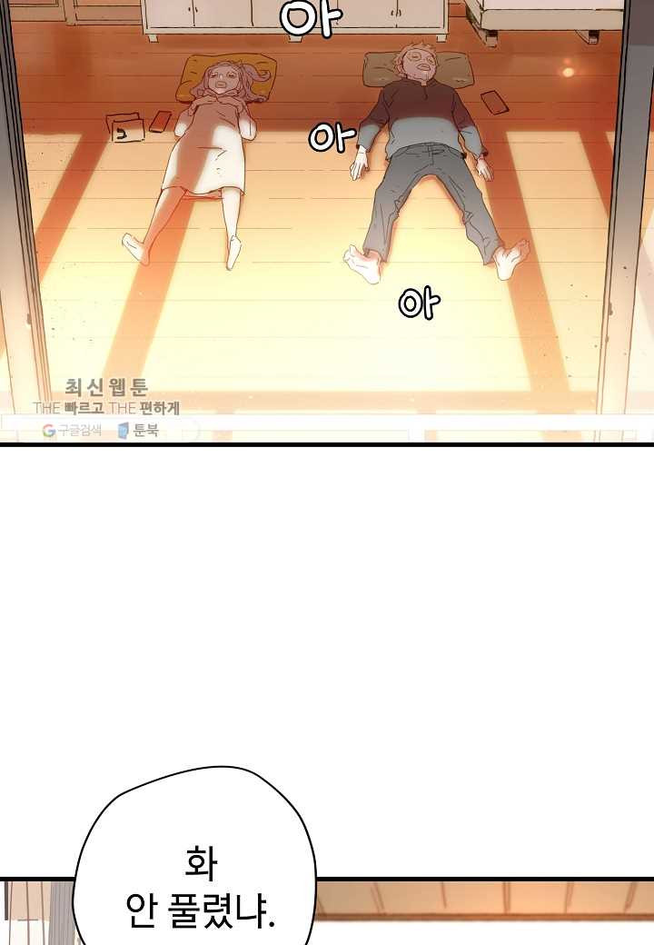 1632447236976d99h9dwf93j.jpeg