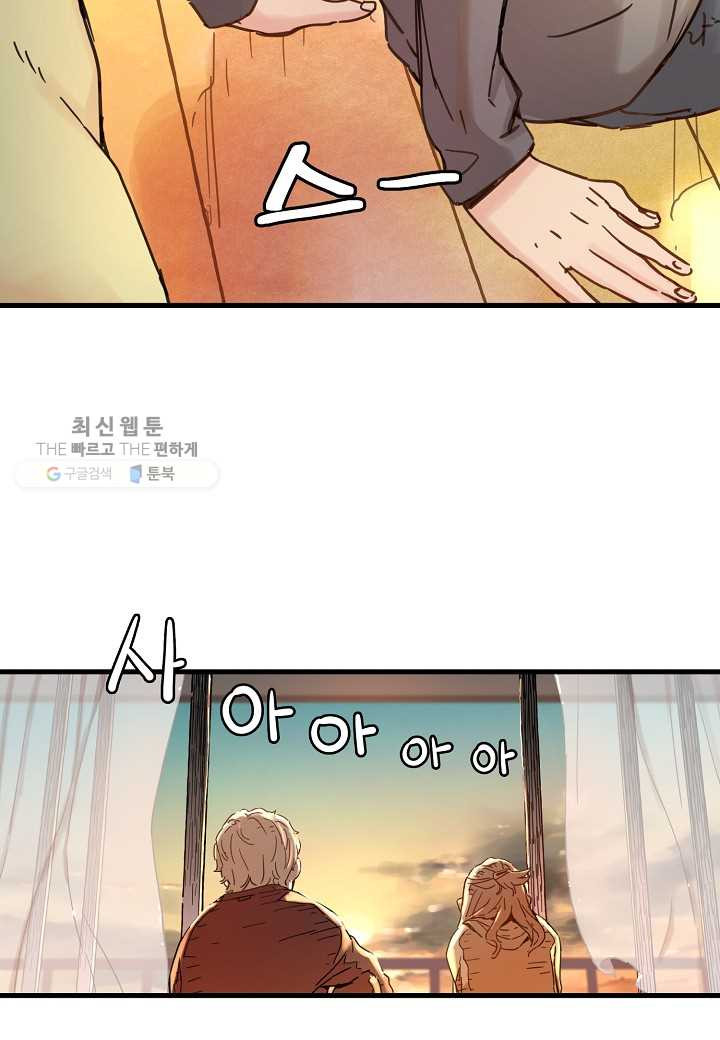 1632447238128x1ueu17rqzr.jpeg