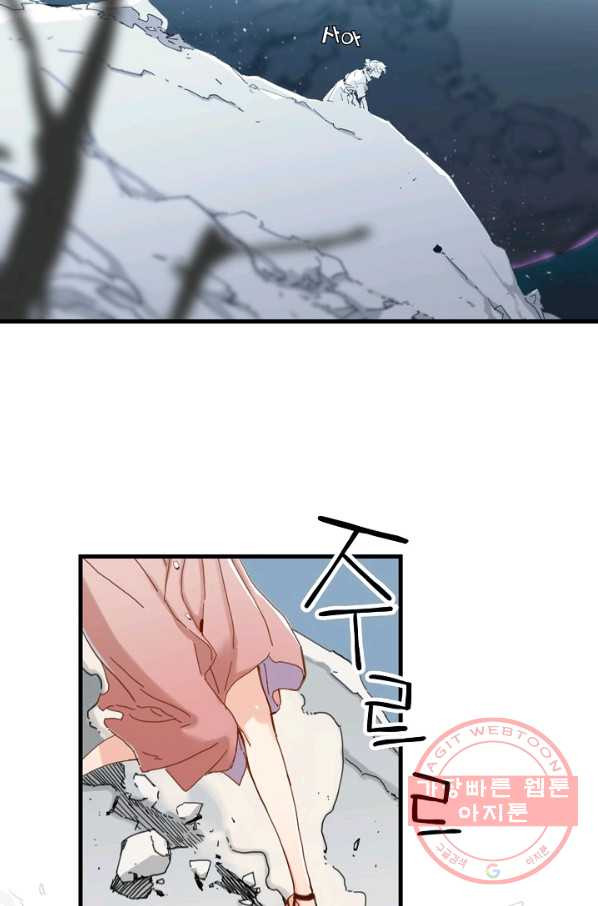 1632447254399ratl5qquac8.jpeg