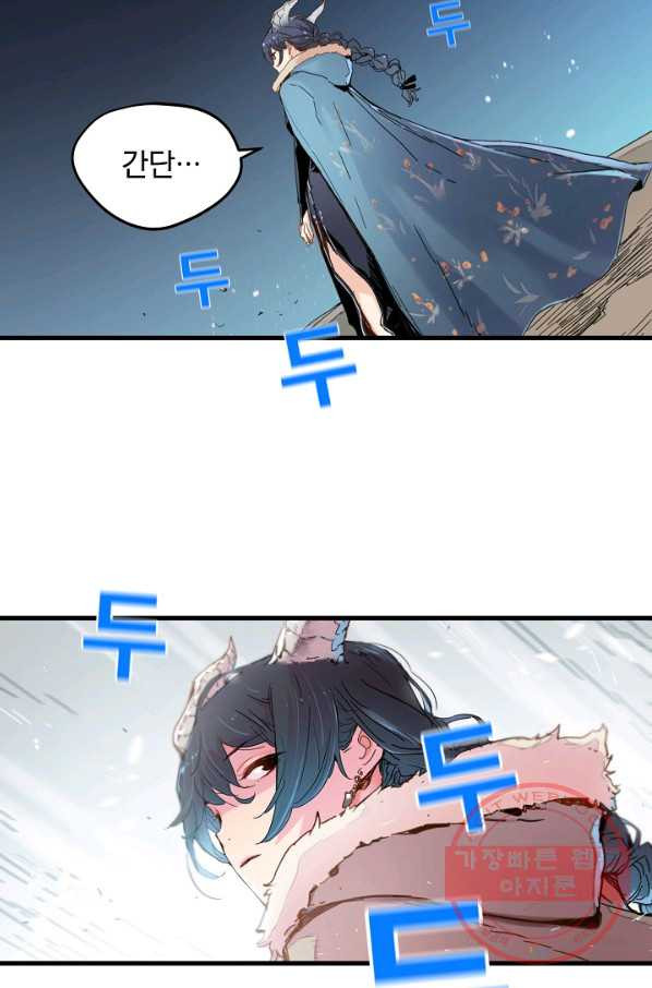 1632447256017ir0hc0i71td.jpeg