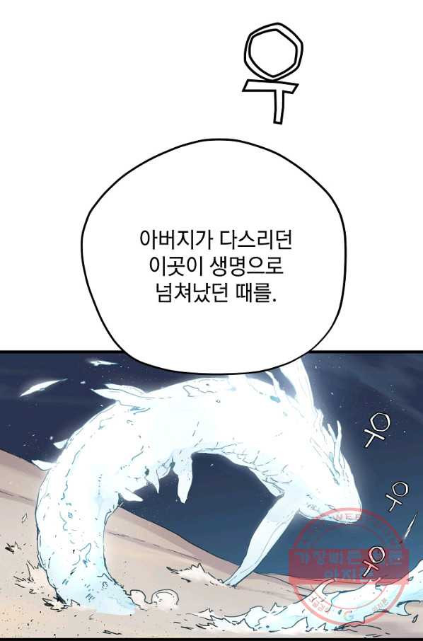1632447256638qwrmyjcdgt.jpeg