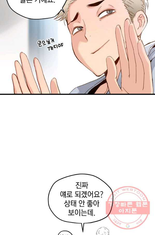 1632447259362ei46cckdrt.jpeg