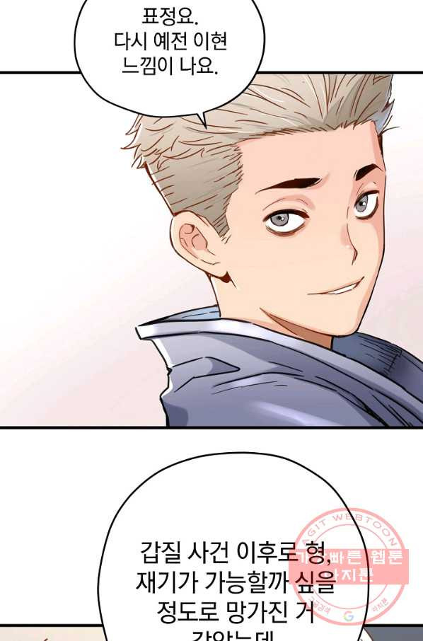1632447259992zd6gbgmra.jpeg
