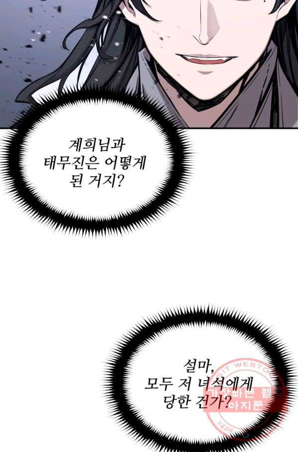 1632445073708jn6fq6dwqj.jpeg