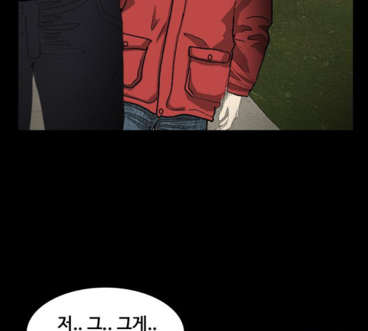 163244835501410u8u68500x.jpeg
