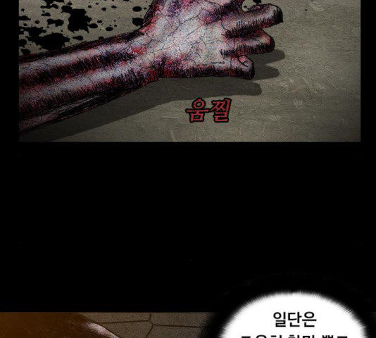 1632448357997jjimdb2erd9.jpeg